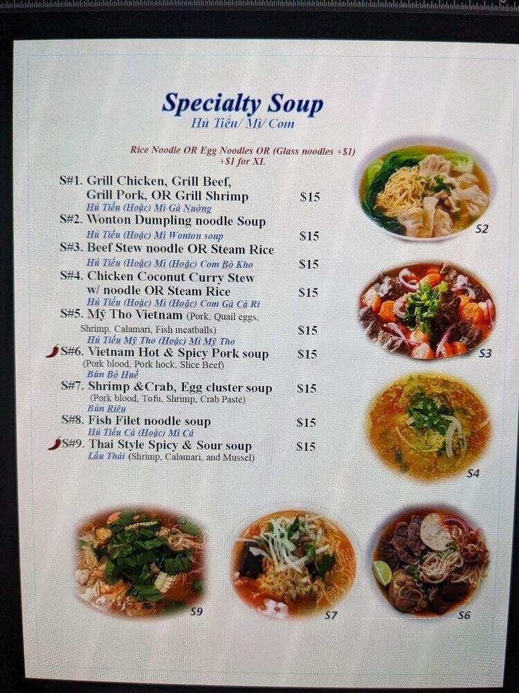 Pho Century - Upland, CA menu_pic
