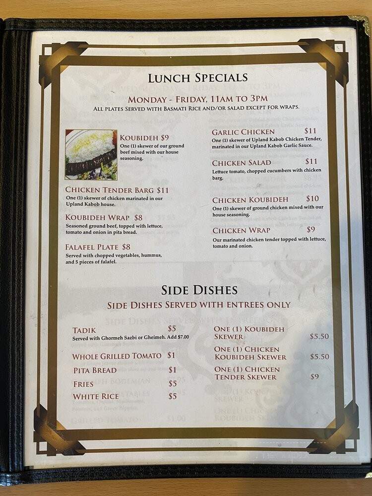 Upland Kabob - Upland, CA menu_pic