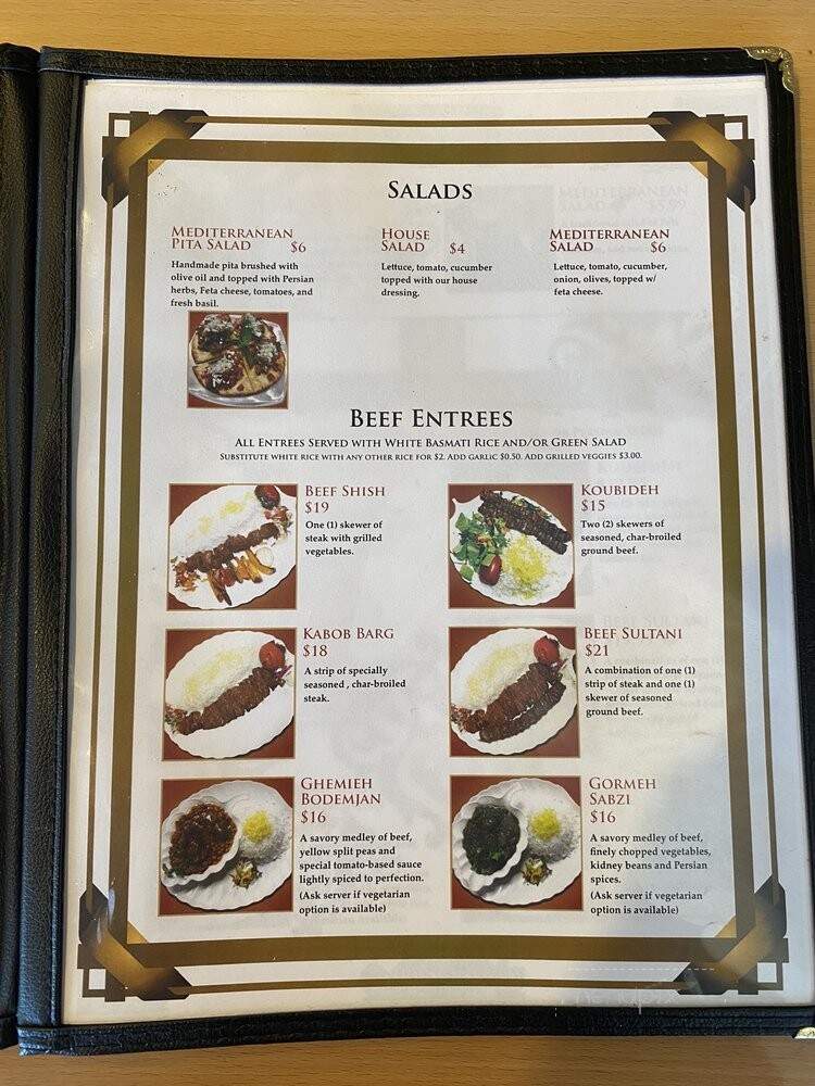 Upland Kabob - Upland, CA menu_pic