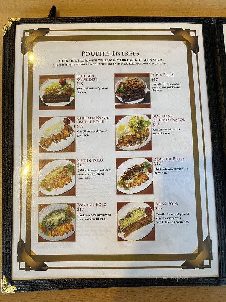 Upland Kabob - Upland, CA menu_pic