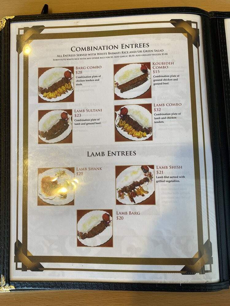Upland Kabob - Upland, CA menu_pic