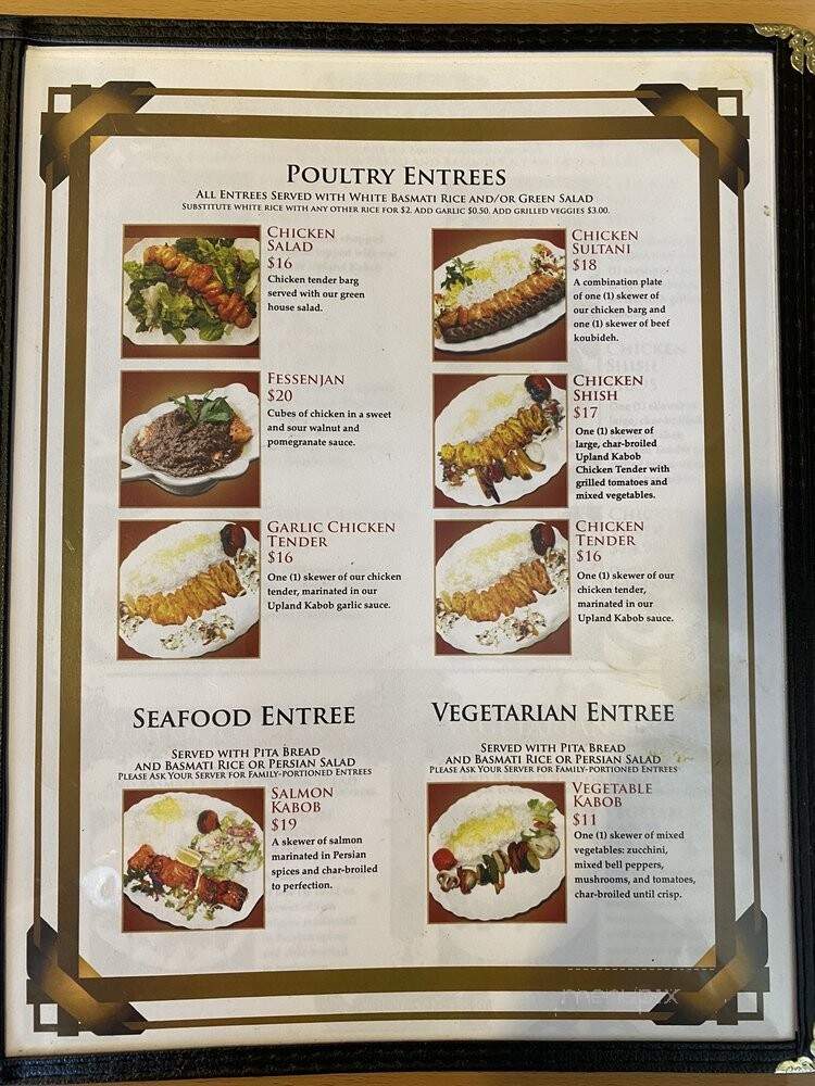 Upland Kabob - Upland, CA menu_pic