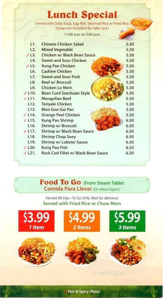 Yoon Kee Chinese Kitchen - San Juan Capistrano, CA menu_pic