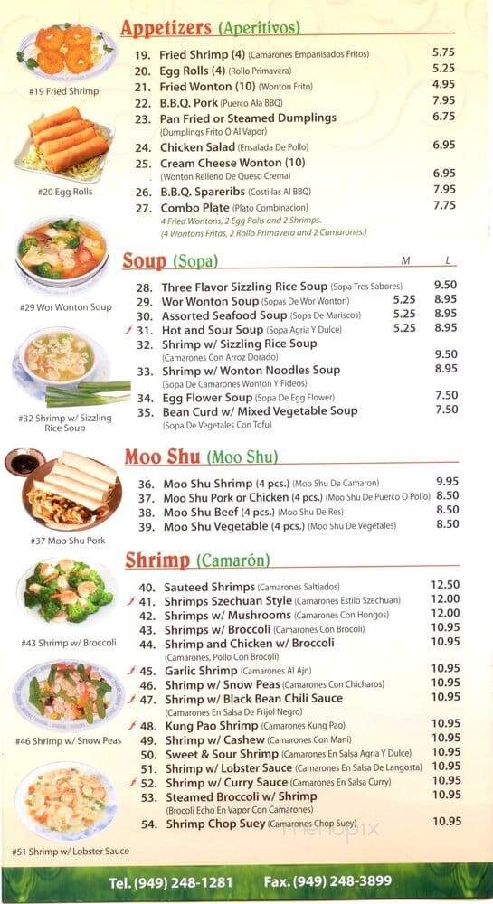 Yoon Kee Chinese Kitchen - San Juan Capistrano, CA menu_pic