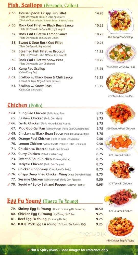 Yoon Kee Chinese Kitchen - San Juan Capistrano, CA menu_pic