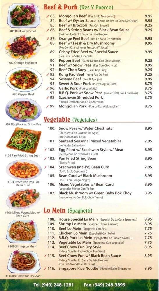 Yoon Kee Chinese Kitchen - San Juan Capistrano, CA menu_pic