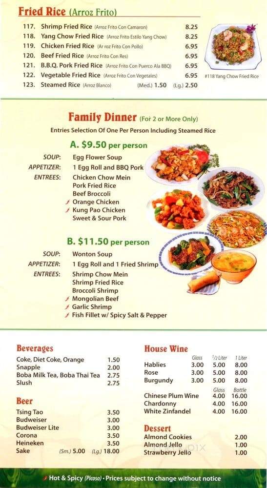 Yoon Kee Chinese Kitchen - San Juan Capistrano, CA menu_pic