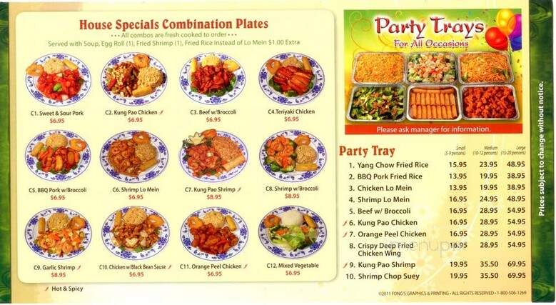 Yoon Kee Chinese Kitchen - San Juan Capistrano, CA menu_pic