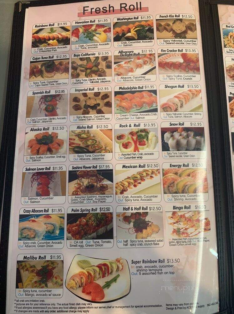Samurai Sushi - Mission Viejo, CA menu_pic