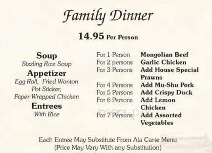 Lakeside Chinese Cuisine - Mission Viejo, CA menu_pic