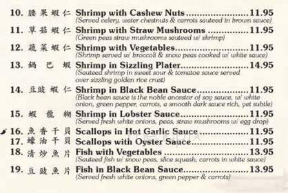 Lakeside Chinese Cuisine - Mission Viejo, CA menu_pic