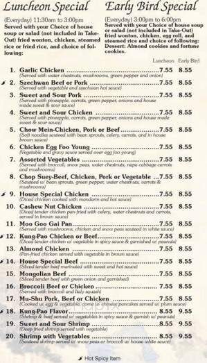 Lakeside Chinese Cuisine - Mission Viejo, CA menu_pic