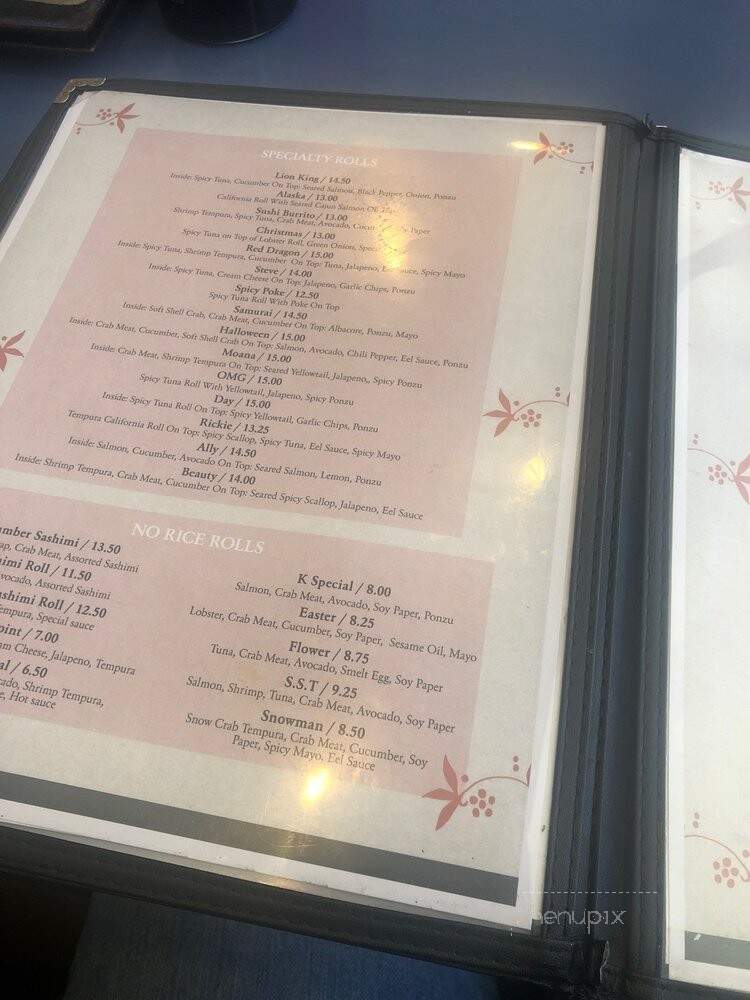 Nobu Sushi - San Clemente, CA menu_pic