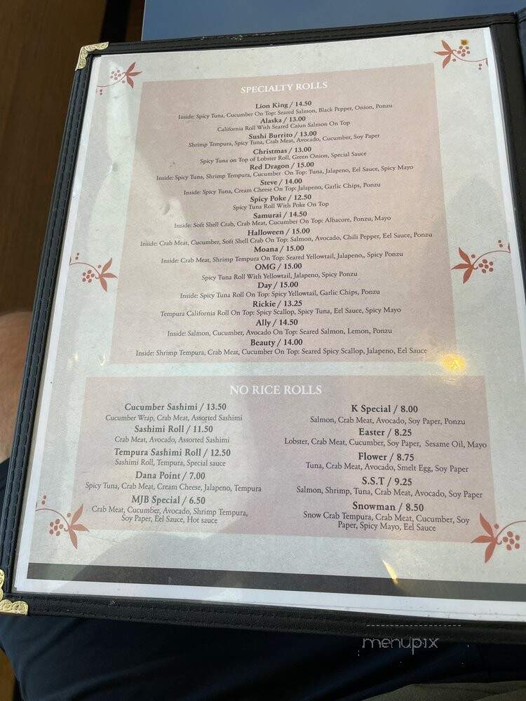 Nobu Sushi - San Clemente, CA menu_pic
