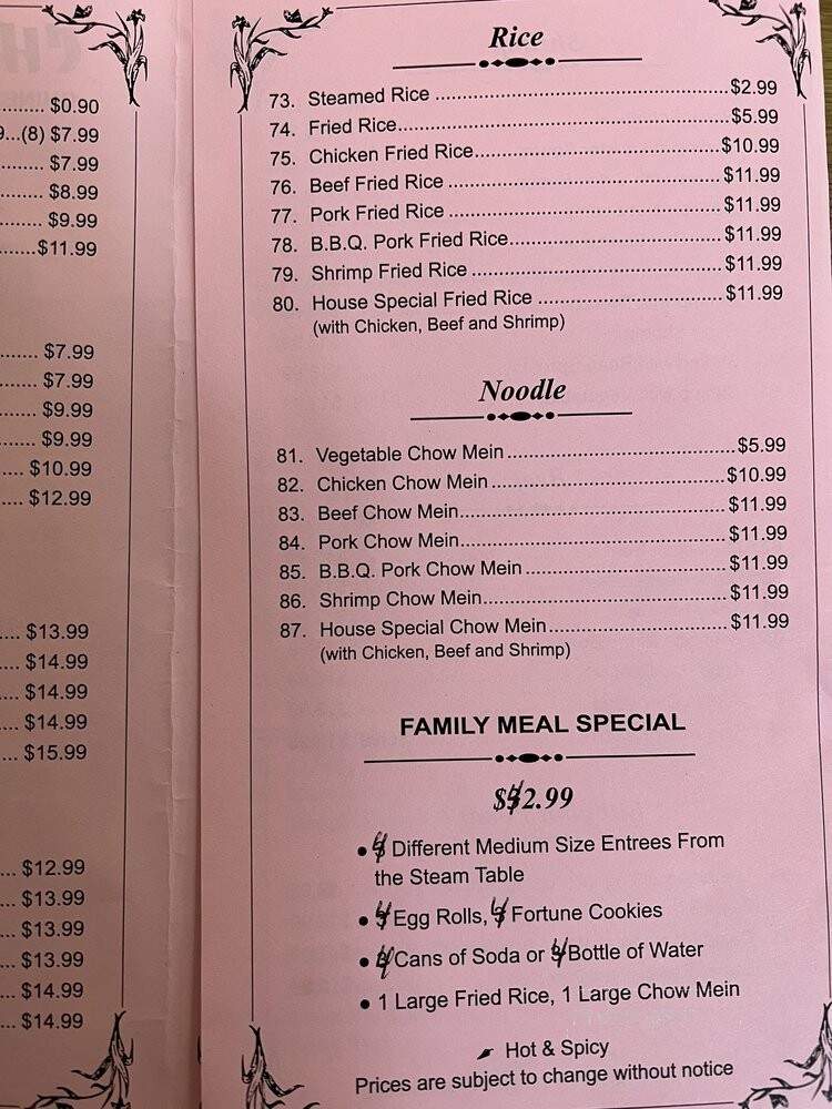 China Garden - Corona, CA menu_pic