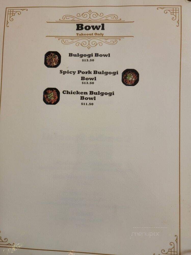 Ma Dang Gol - Rancho Cucamonga, CA menu_pic