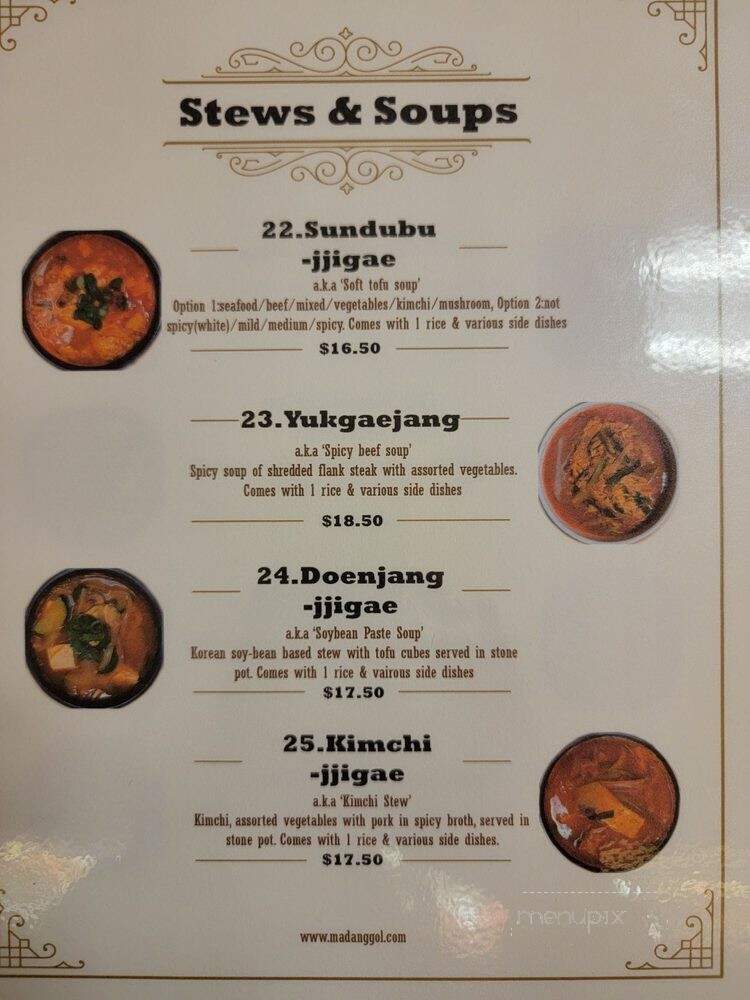 Ma Dang Gol - Rancho Cucamonga, CA menu_pic