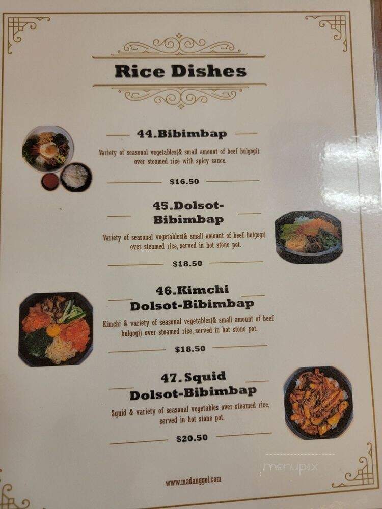 Ma Dang Gol - Rancho Cucamonga, CA menu_pic