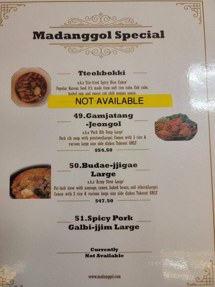 Ma Dang Gol - Rancho Cucamonga, CA menu_pic