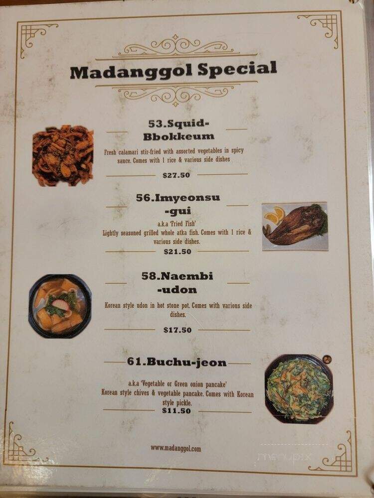 Ma Dang Gol - Rancho Cucamonga, CA menu_pic