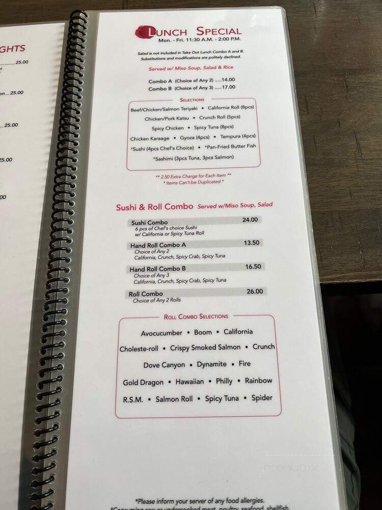 Sake Sushi - Rancho Santa Margarita, CA menu_pic