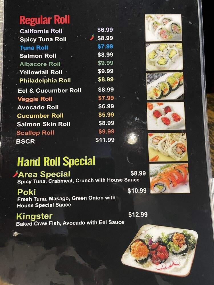 Sushi Wa - Rancho Cucamonga, CA