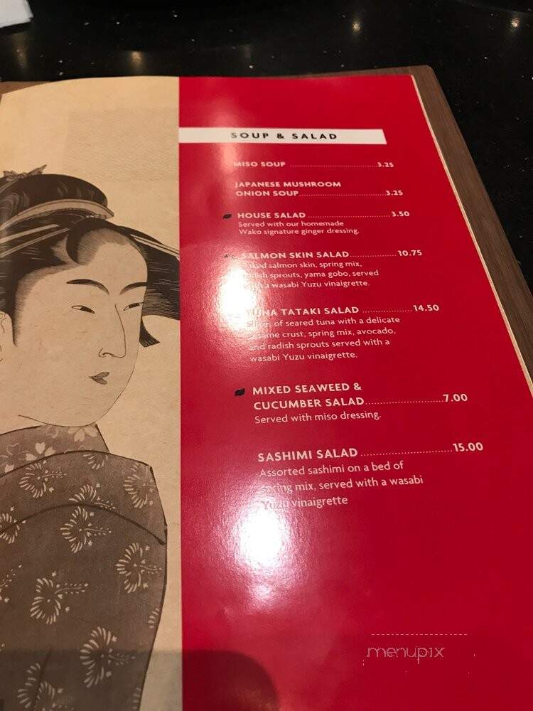 Tokyo Wako Ontario - Ontario, CA menu_pic