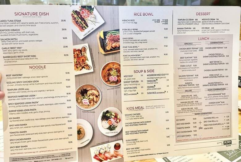 Kabuki Japanese Restaurant - Rancho Cucamonga, CA menu_pic