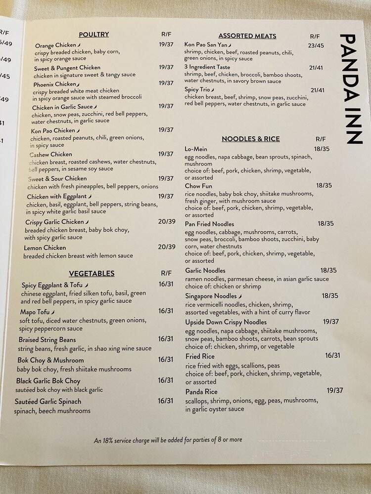 Panda Inn Restaurant - Ontario, CA menu_pic
