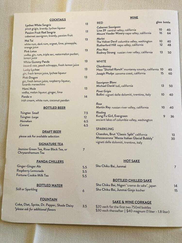 Panda Inn Restaurant - Ontario, CA menu_pic