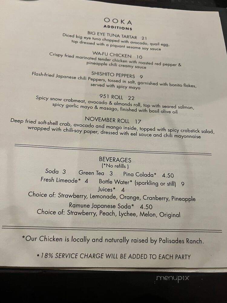 Ooka Japanese Restaurant - Riverside, CA menu_pic