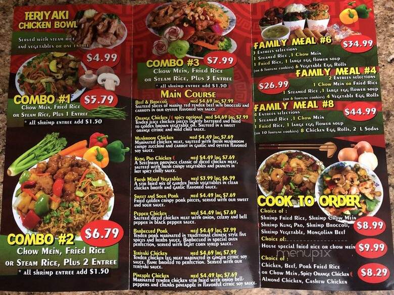 Panda Paradise - Rialto, CA menu_pic