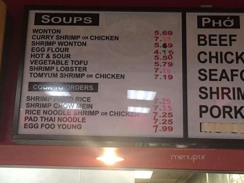 Mr You - Riverside, CA menu_pic