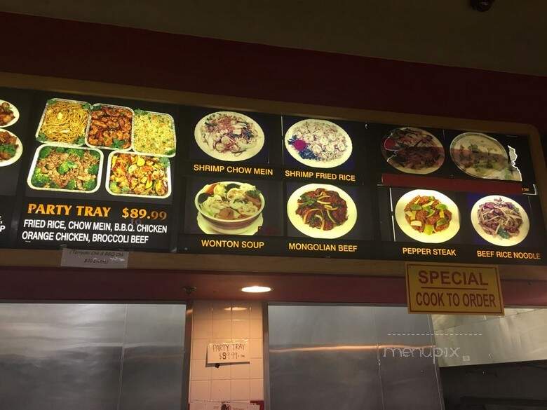 Mr You - Riverside, CA menu_pic
