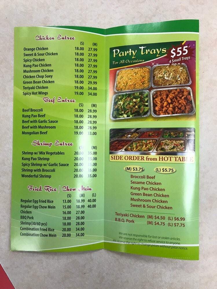 Golden Dragon - Colton, CA menu_pic