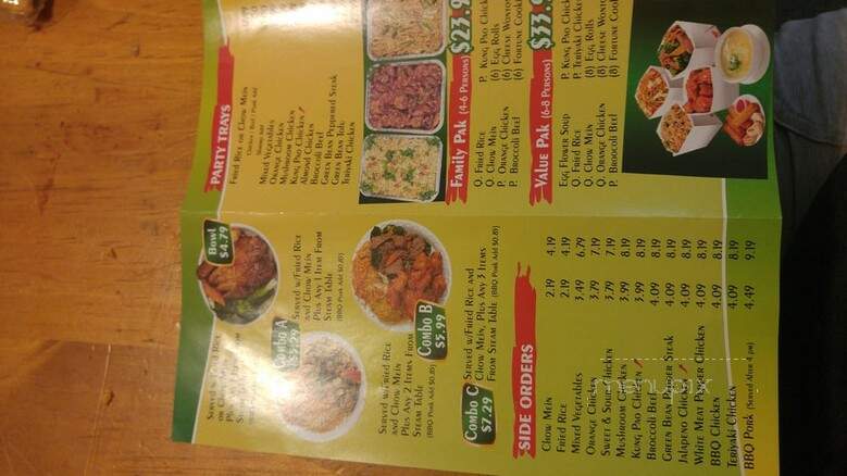 Panda Bowl - Redlands, CA menu_pic