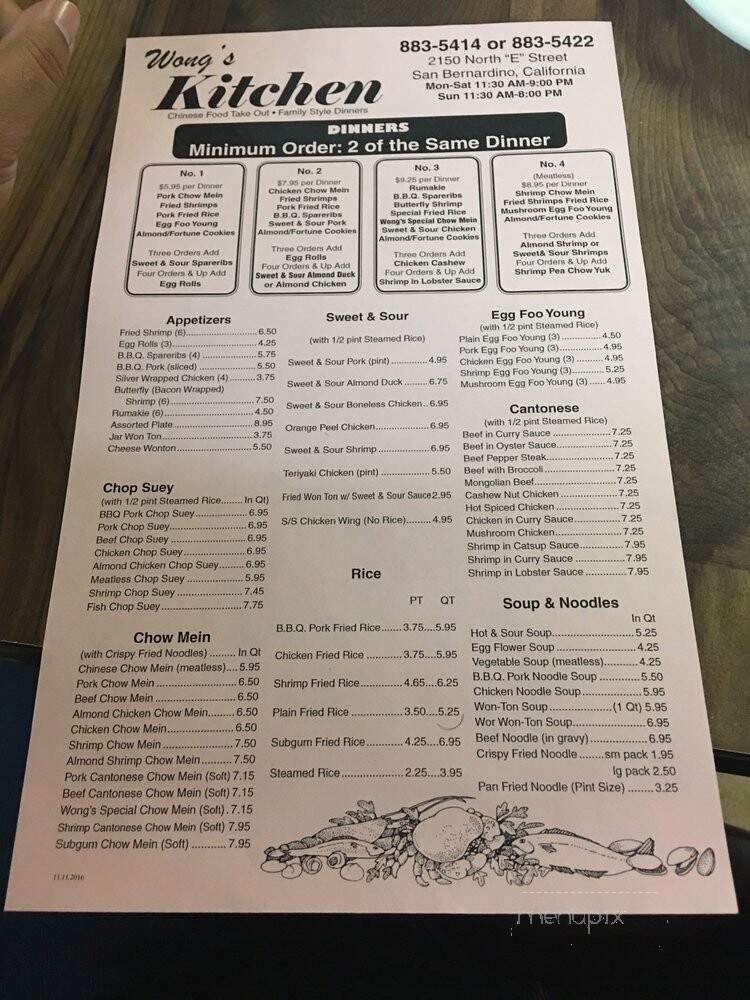 menu_pic