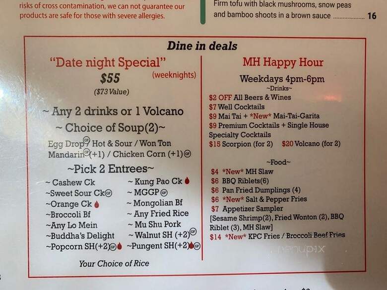 Mandarin House - La Jolla, CA menu_pic