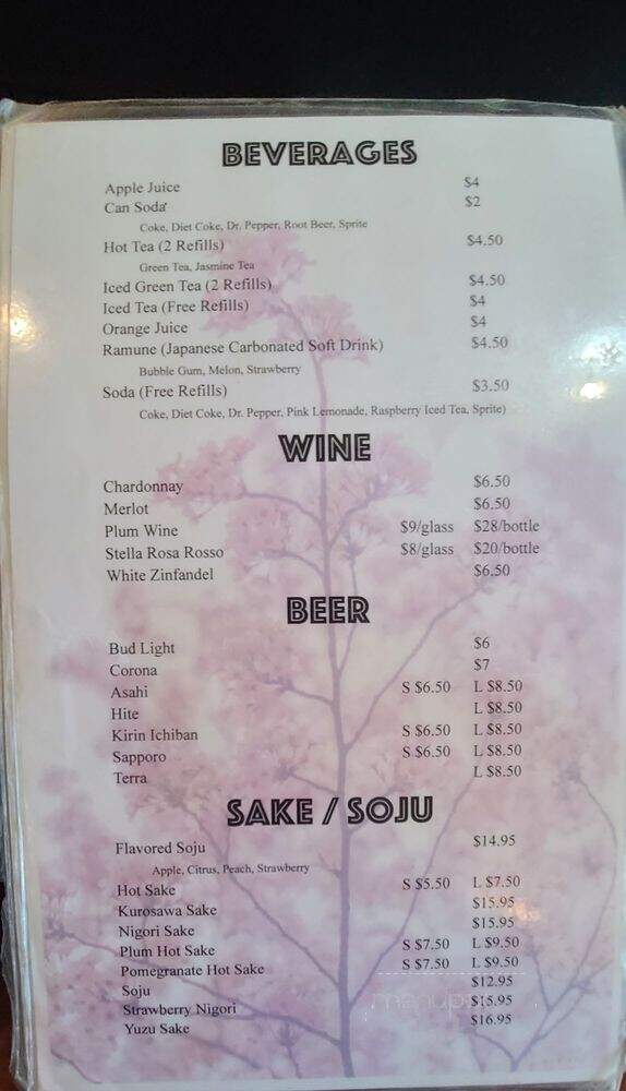 Maki Yaki - Loma Linda, CA menu_pic