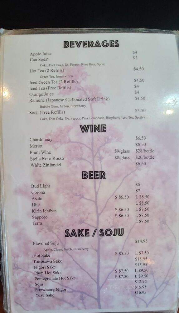 menu_pic