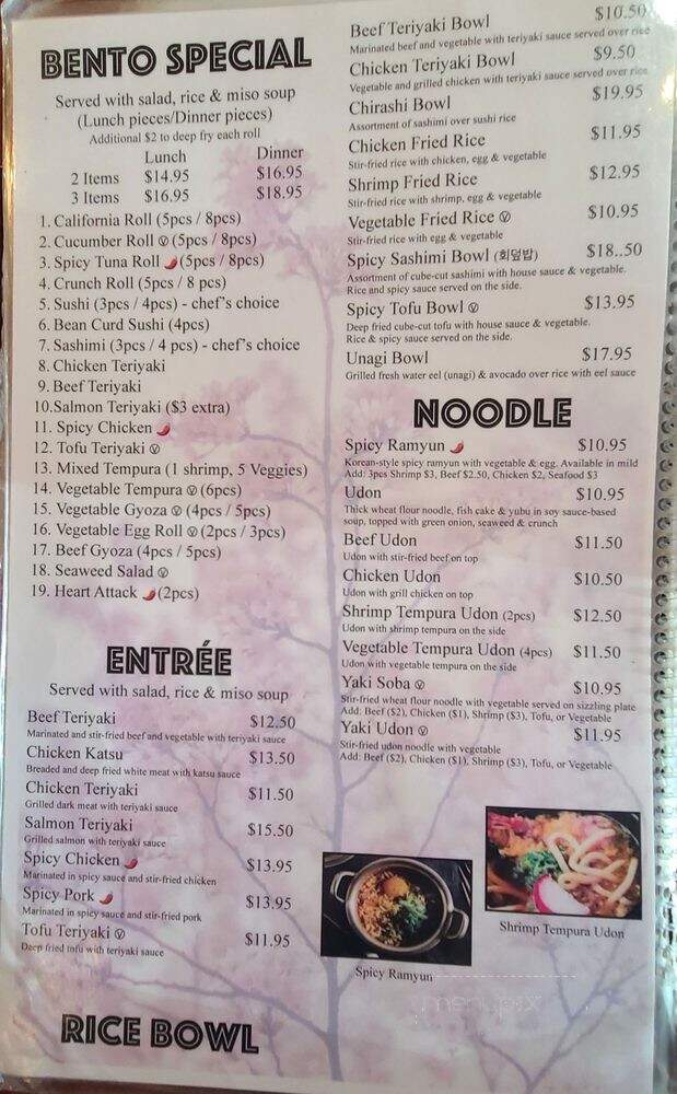 Maki Yaki - Loma Linda, CA menu_pic
