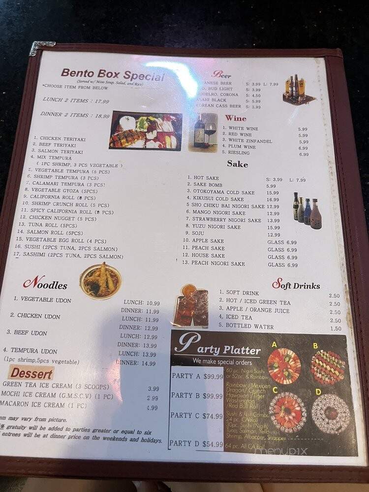 Hello Sushi Japanese Rest - Redlands, CA