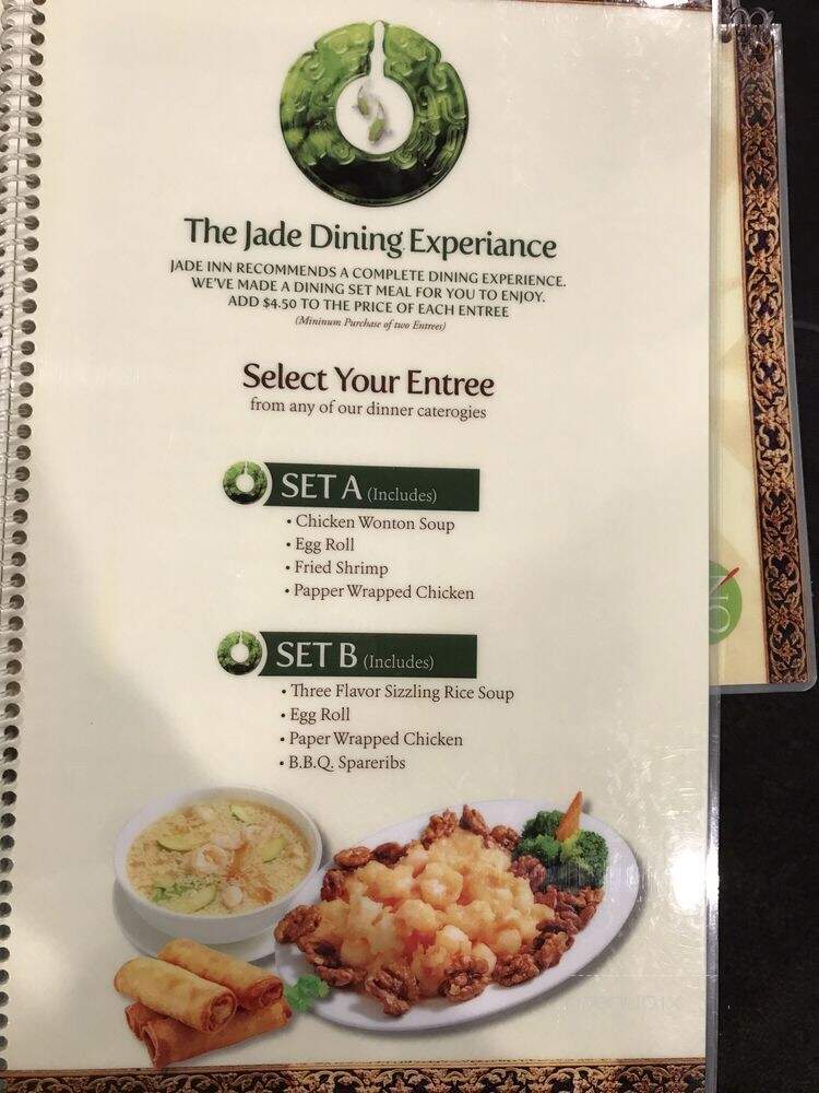 Jade Inn Chinese Restaurant - Highland, CA