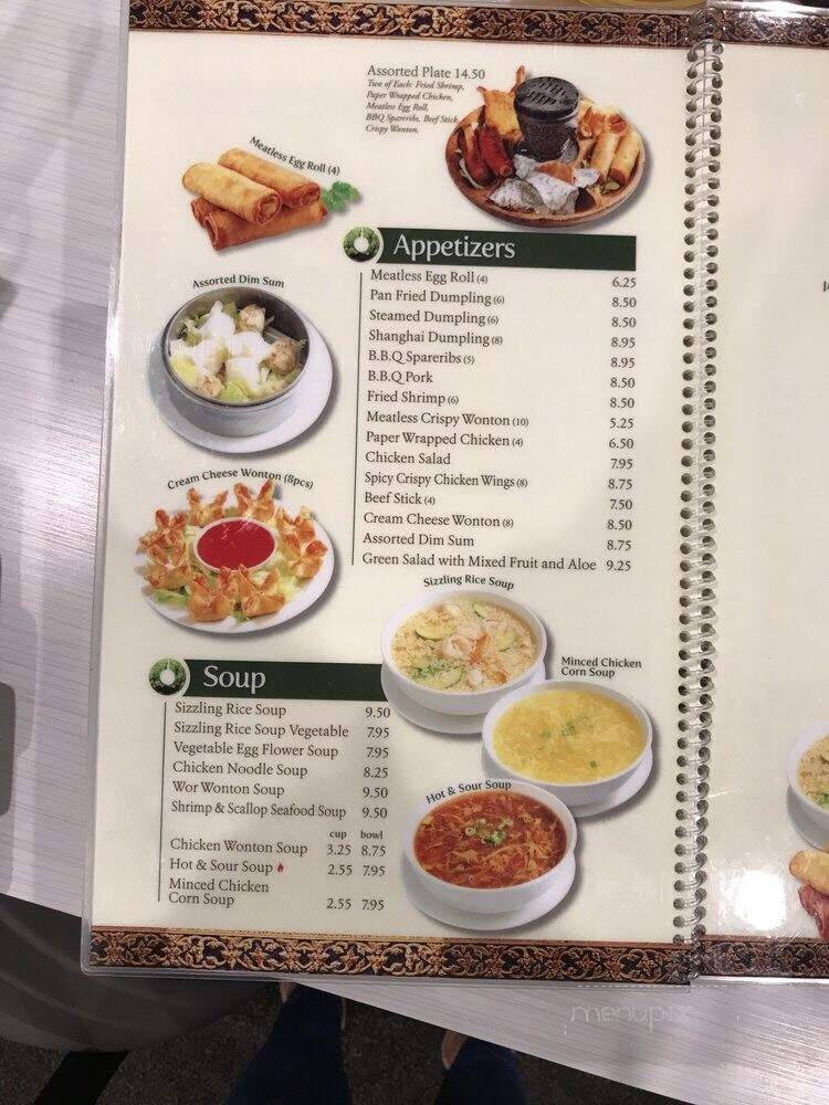 menu_pic