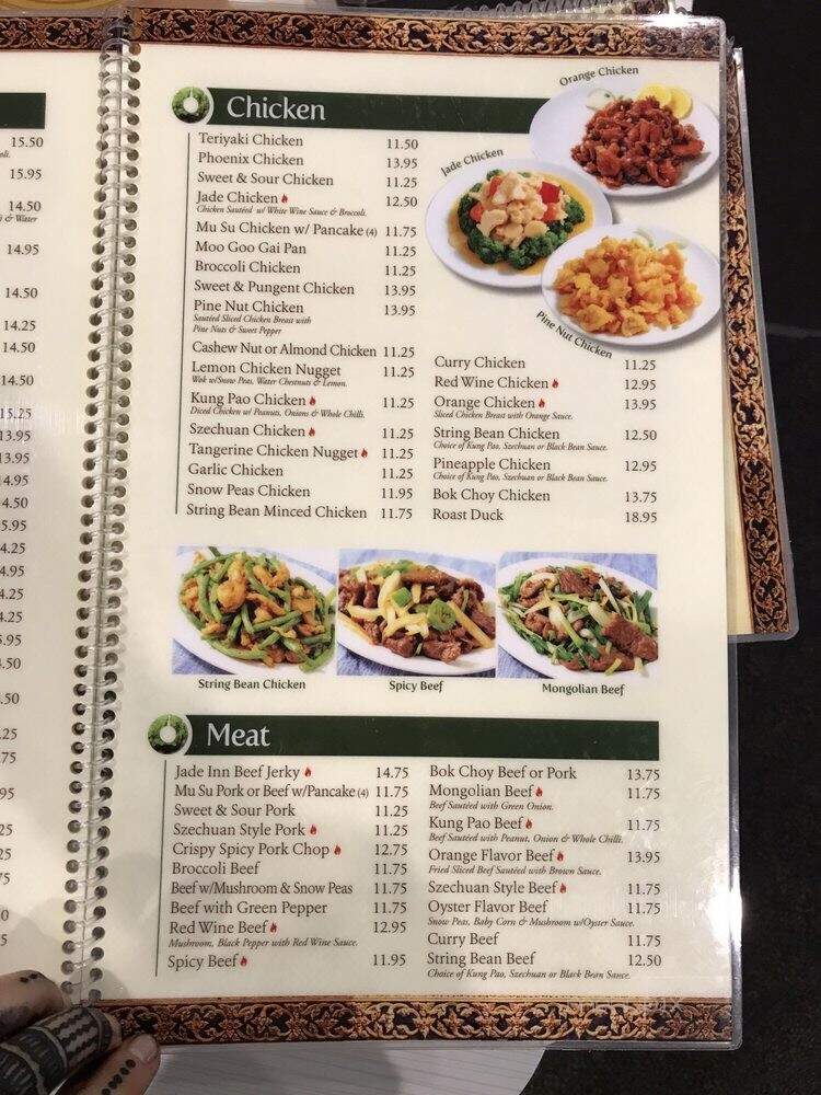 Jade Inn Chinese Restaurant - Highland, CA
