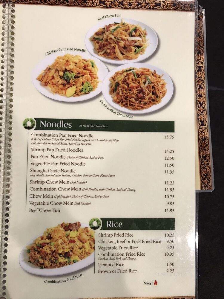 menu_pic