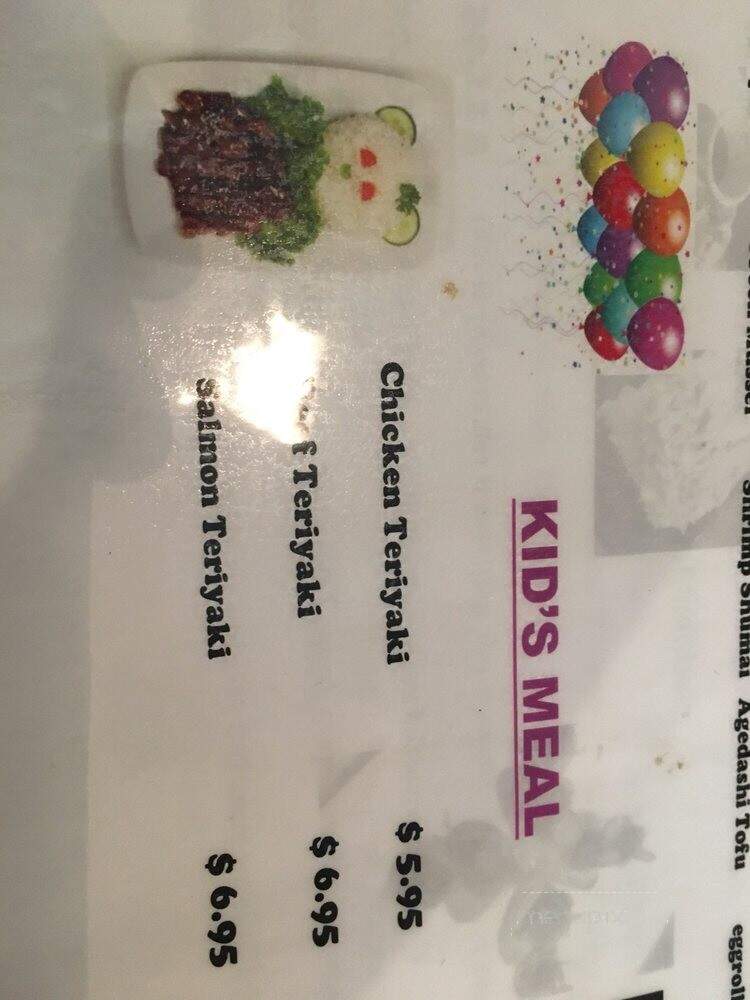 menu_pic