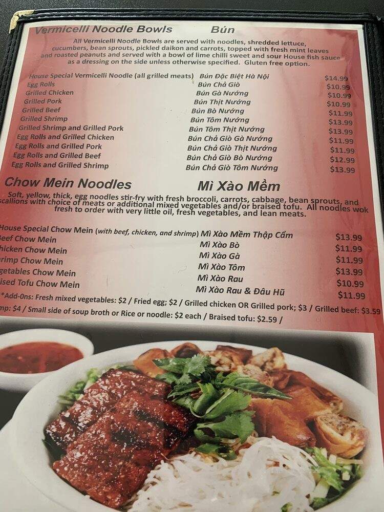 Dagong Asian Food Express - San Diego, CA menu_pic