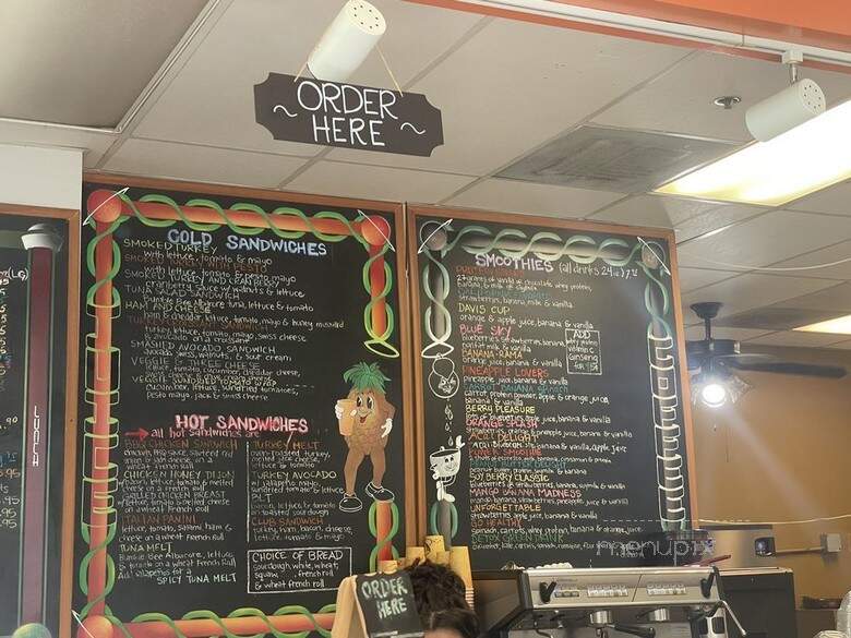 Palmier Expresso - San Diego, CA