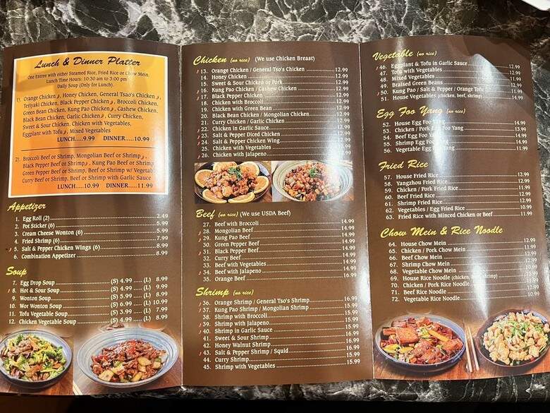 Dragon Chinese & Oriental Food - San Diego, CA menu_pic